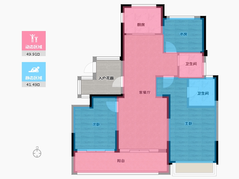 浙江省-金华市-万固悦府-88.00-户型库-动静分区