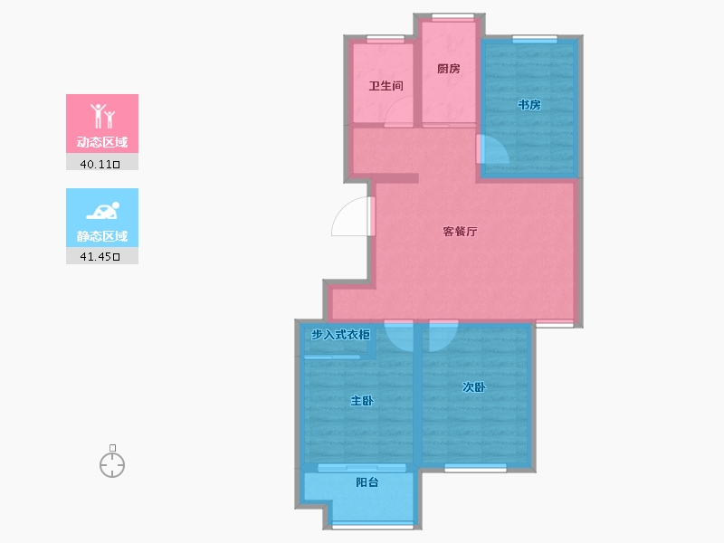 山东省-烟台市-怡海花园-72.00-户型库-动静分区