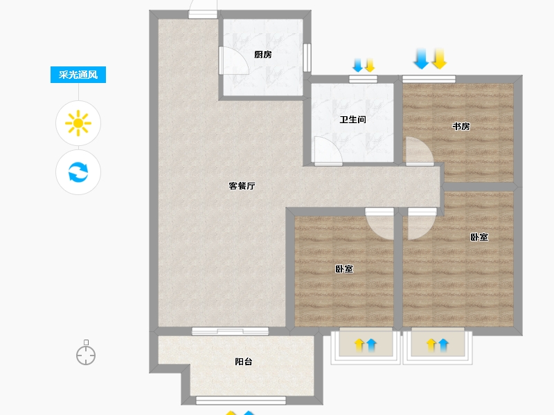 河南省-安阳市-安阳建业城三期云著-86.40-户型库-采光通风