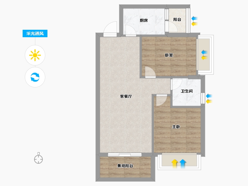 广东省-清远市-富强花园-55.20-户型库-采光通风