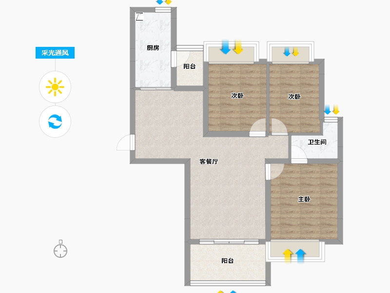 湖北省-十堰市-十堰恒大城·雲境-78.62-户型库-采光通风