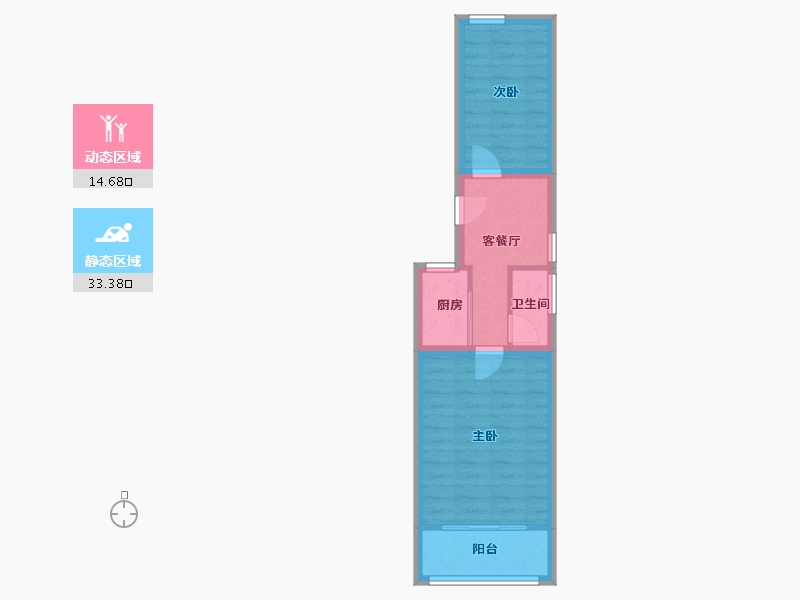 北京-北京市-展春园小区-46.34-户型库-动静分区