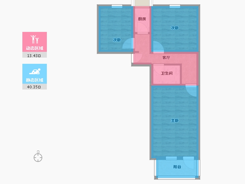 北京-北京市-展春园小区-53.36-户型库-动静分区