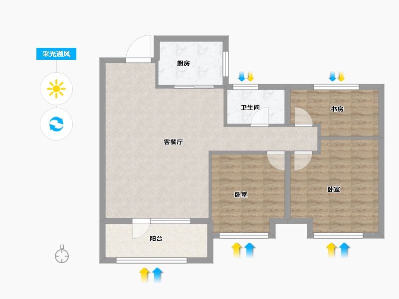 山东省-济宁市-祥生东方樾-84.58-户型库-采光通风