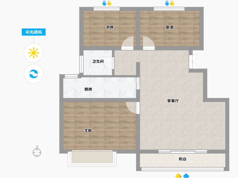 山东省-济宁市-泰和·新天地-80.01-户型库-采光通风