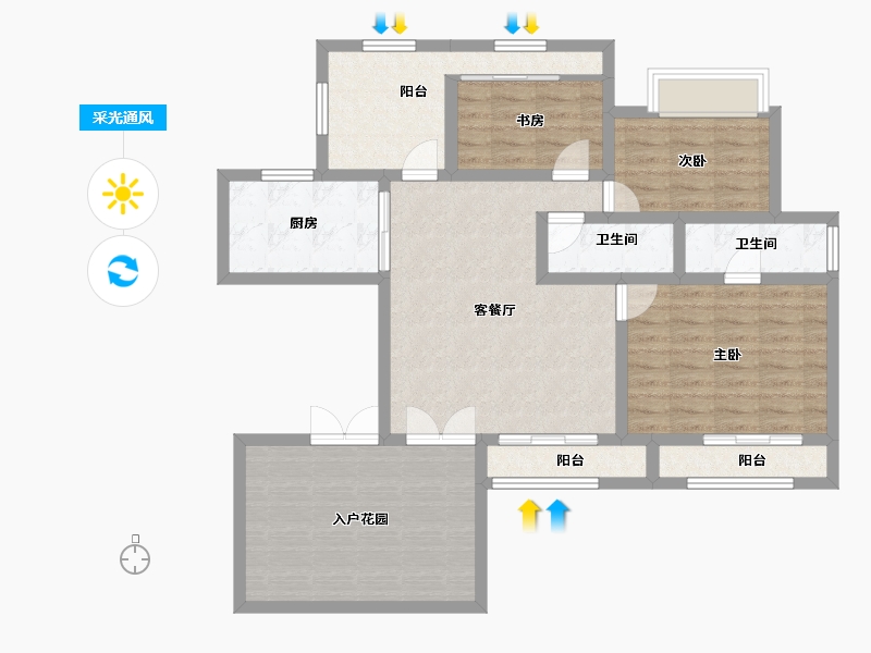 山东省-济宁市-百大生态庄园-98.25-户型库-采光通风