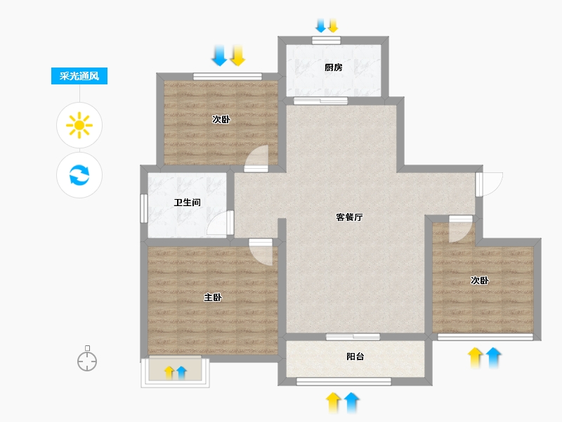 山东省-济宁市-久泰学府名都-93.97-户型库-采光通风