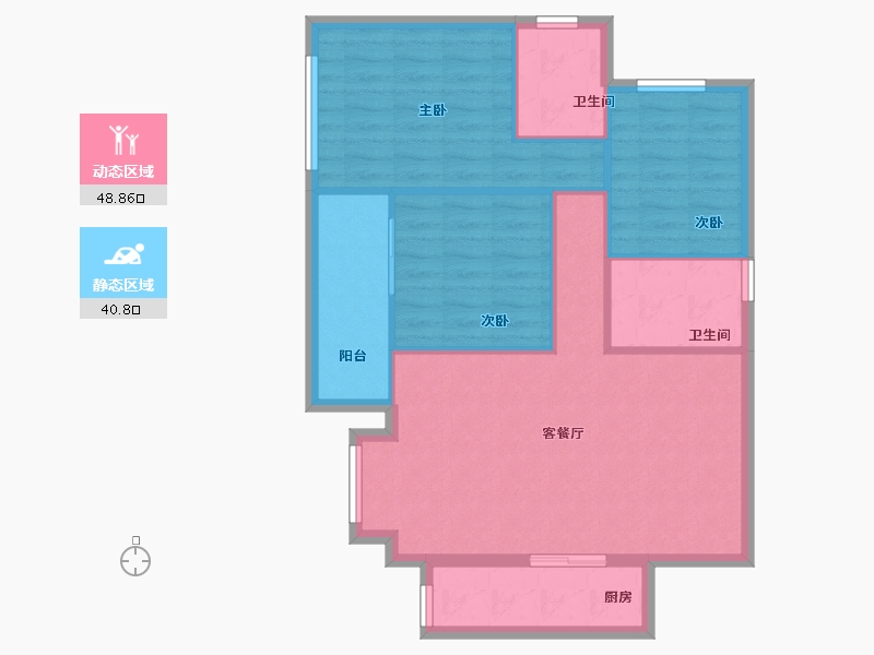 重庆-重庆市-众泰翡翠湖-94.56-户型库-动静分区