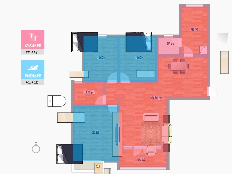 山东省-济宁市-冠鲁明德华府-94.36-户型库-动静分区