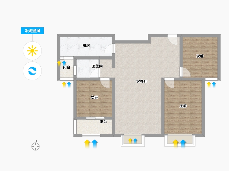 河南省-平顶山市-云栖公馆-94.00-户型库-采光通风