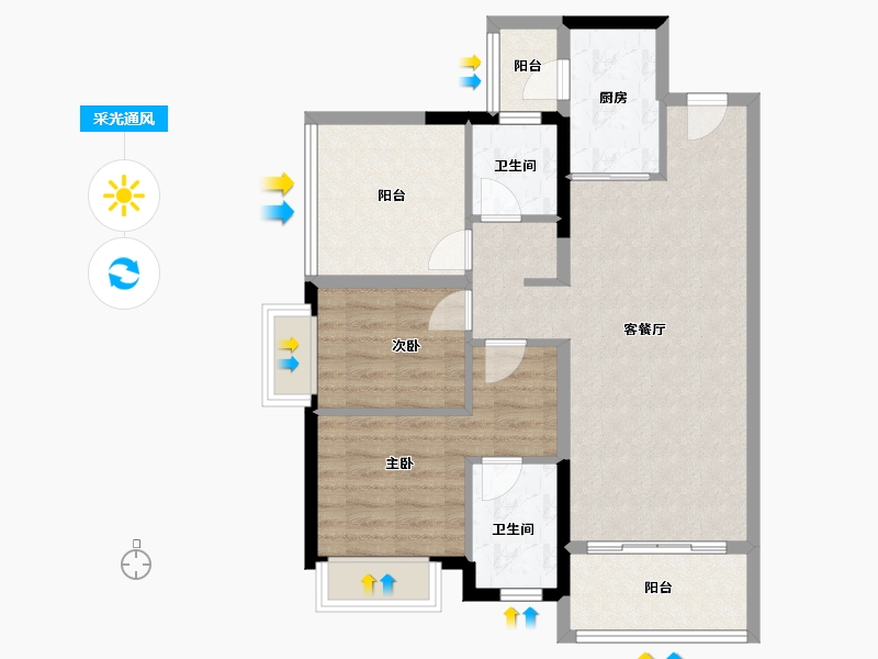 广东省-清远市-碧桂园智慧未来城-78.86-户型库-采光通风