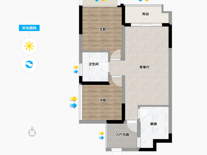 广东省-清远市-中唯·帝景湾-62.15-户型库-采光通风