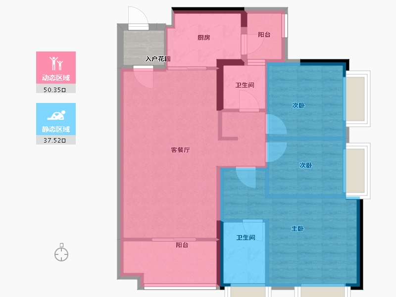 山东省-烟台市-三和南苑-81.24-户型库-动静分区