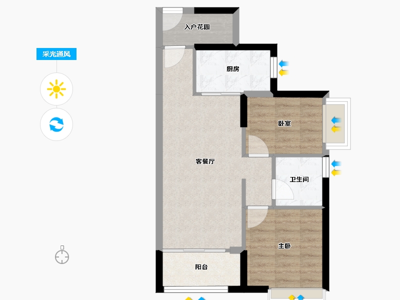 河南省-鹤壁市-时代春树里—期-53.62-户型库-采光通风