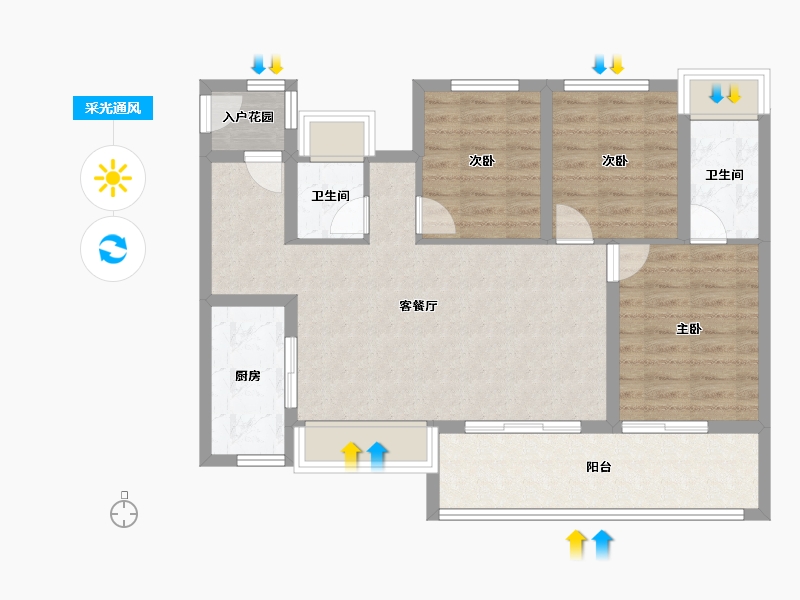 贵州省-贵阳市-金地云麓—号-84.08-户型库-采光通风