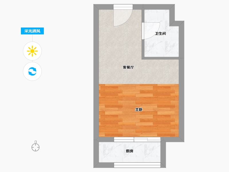 广东省-广州市-梵华里云锦云玺公寓-24.98-户型库-采光通风