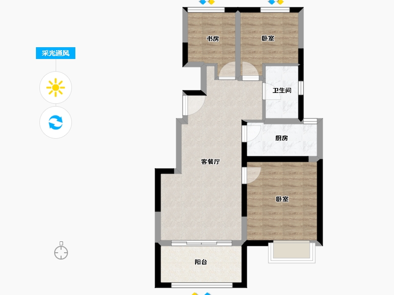 山东省-济宁市-裕隆·圣都花园-69.61-户型库-采光通风