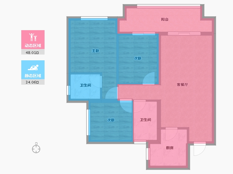 贵州省-贵阳市-金地云麓—号-73.07-户型库-动静分区