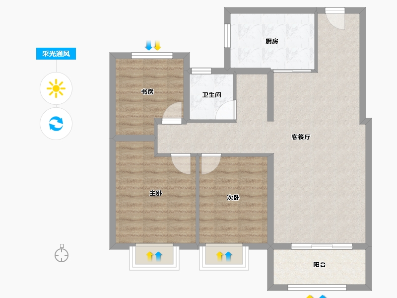 山东省-济宁市-皇营东郡-84.67-户型库-采光通风