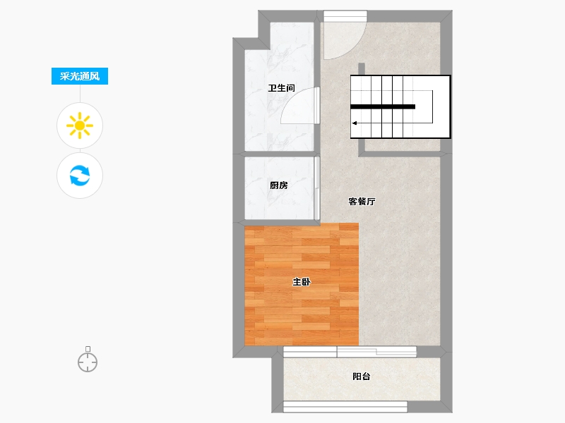 广东省-广州市-梵华里云锦云玺公寓-32.60-户型库-采光通风