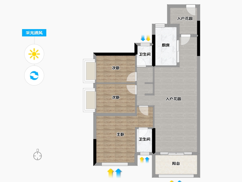 广东省-清远市-海伦堡·云溪九里-85.50-户型库-采光通风