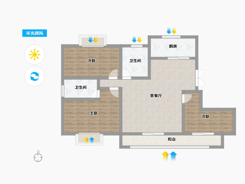 山东省-济宁市-金山新苑-99.29-户型库-采光通风