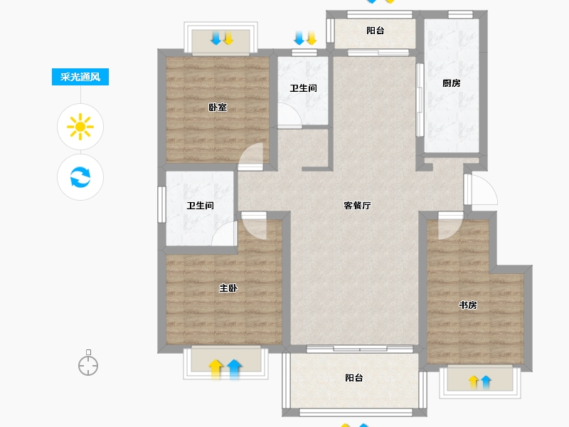 陕西省-汉中市-上达御景苑-101.54-户型库-采光通风