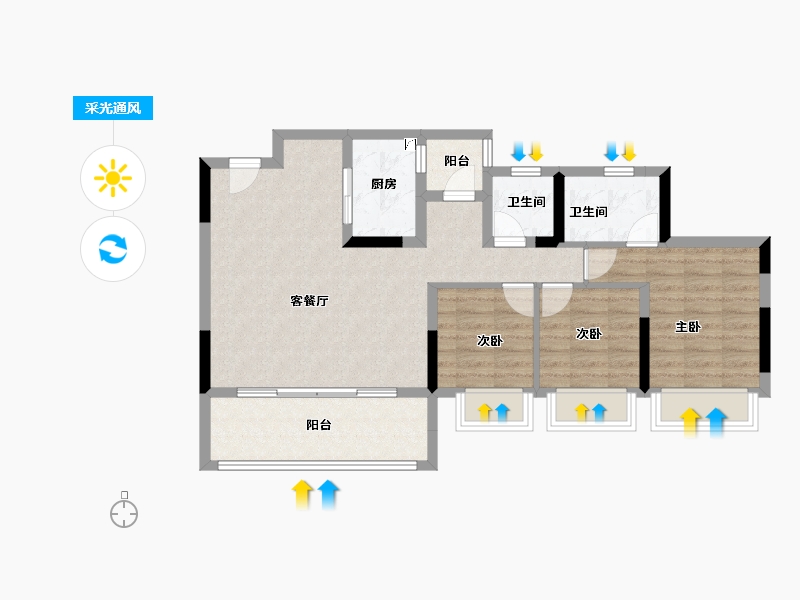 重庆-重庆市-中国铁建山语桃源-79.25-户型库-采光通风