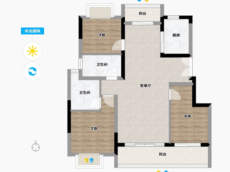 重庆-重庆市-桥达璞樾鎏云-82.54-户型库-采光通风