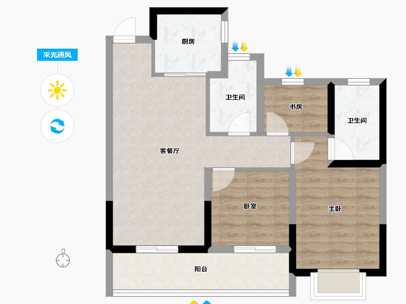 浙江省-温州市-荣安劝学里-70.40-户型库-采光通风