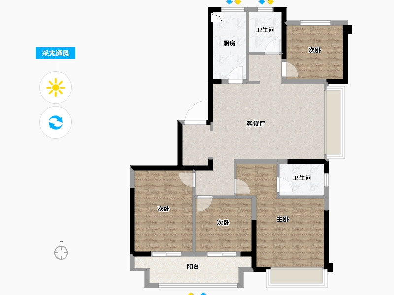 浙江省-温州市-永嘉中梁天宸-104.80-户型库-采光通风