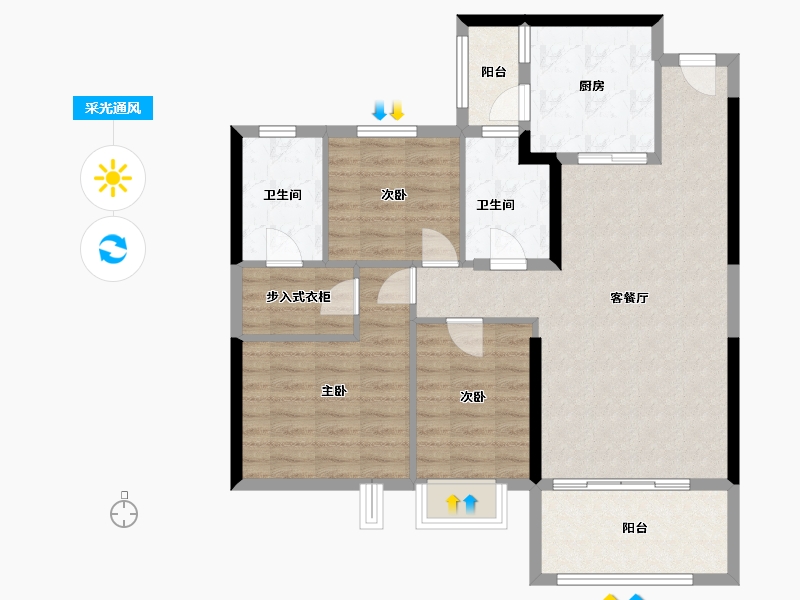 江苏省-镇江市-恒大铂珺花园-93.33-户型库-采光通风