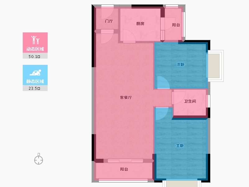 广东省-广州市-花东侨雅苑-66.06-户型库-动静分区