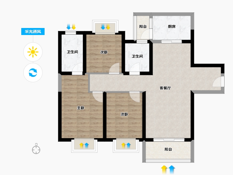 云南省-昆明市-华侨城公园悦府-86.06-户型库-采光通风