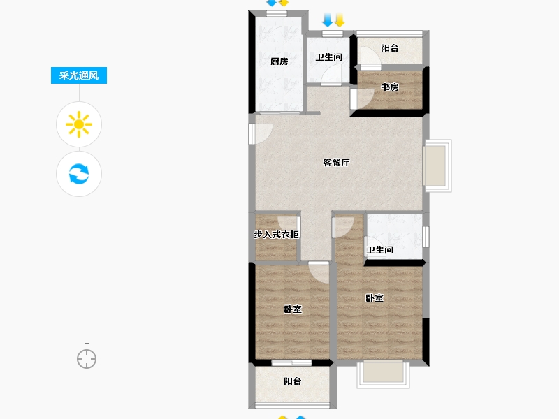 浙江省-温州市-荣安劝学里-76.00-户型库-采光通风