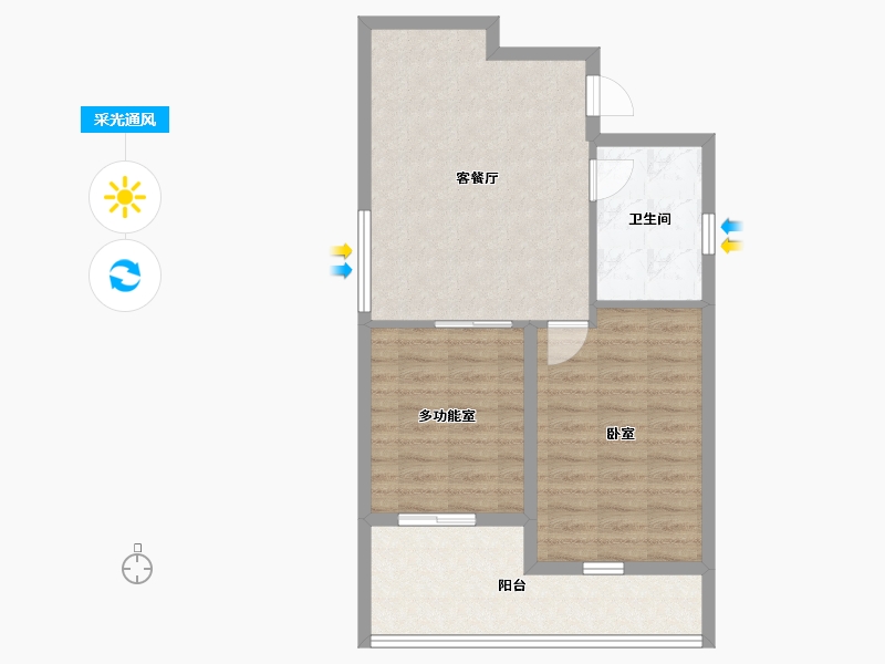 浙江省-温州市-绿城氡泉小镇-65.60-户型库-采光通风