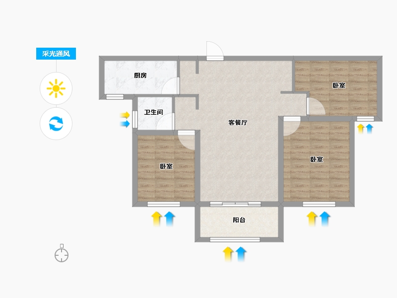 河南省-信阳市-学林雅居-85.60-户型库-采光通风