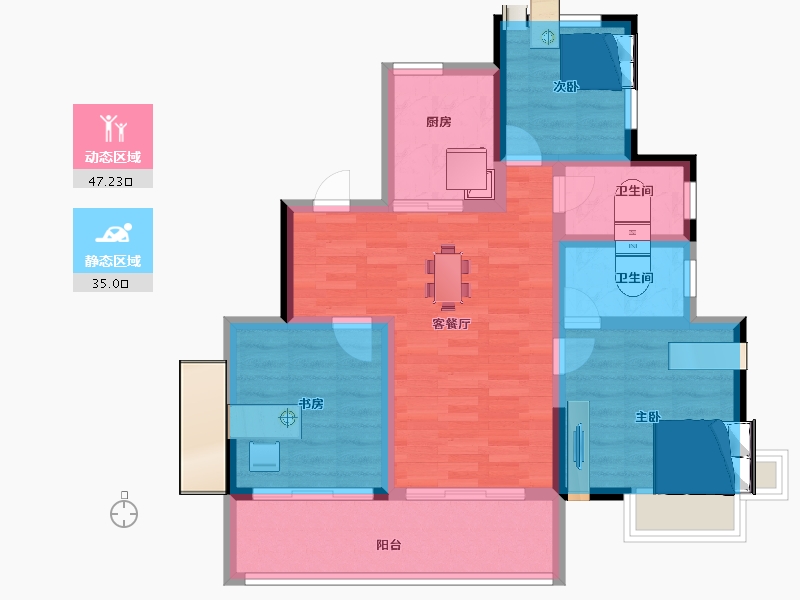 浙江省-宁波市-绿雅苑-72.19-户型库-动静分区