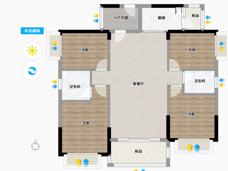 广东省-广州市-花东侨雅苑-98.47-户型库-采光通风