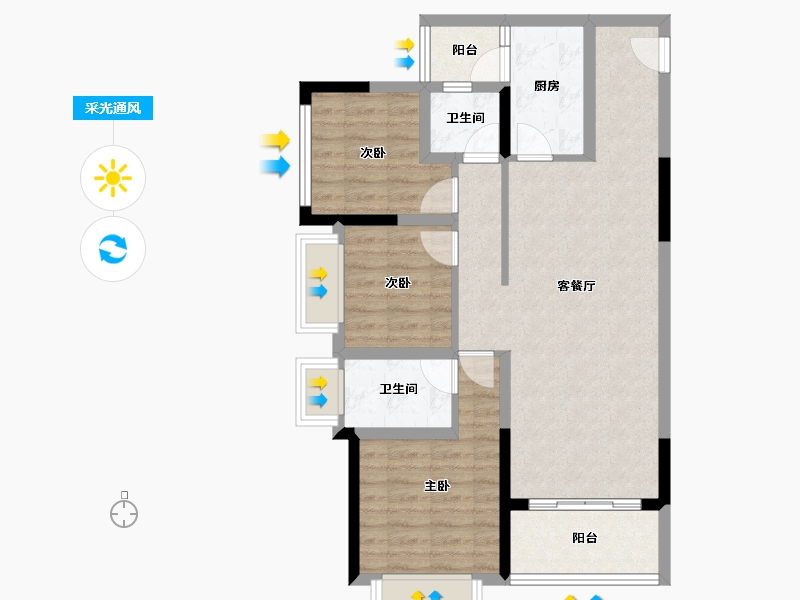 重庆-重庆市-北京城建龙樾生态城-79.87-户型库-采光通风