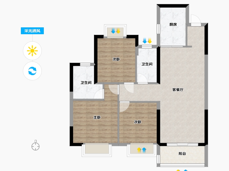 湖北省-武汉市-中海尚璟-88.80-户型库-采光通风