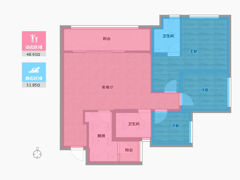 重庆-重庆市-海成轨道0309-71.08-户型库-动静分区