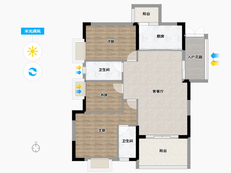 湖北省-宜昌市-环球金融广场-98.15-户型库-采光通风