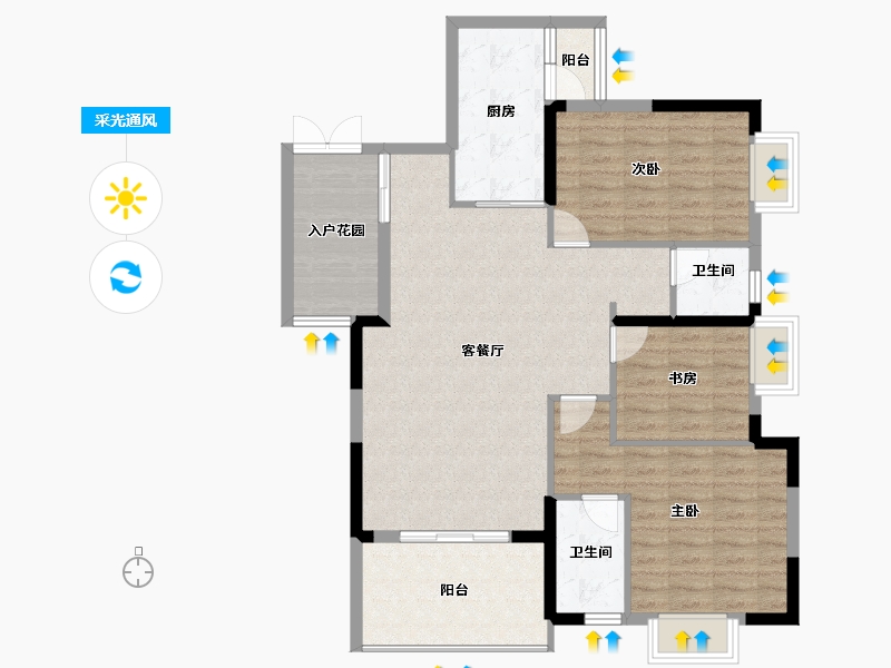 湖北省-宜昌市-环球金融广场-101.88-户型库-采光通风