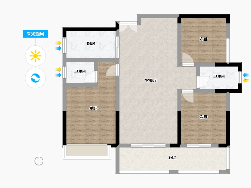 湖南省-邵阳市-雍翠·怡景-118.00-户型库-采光通风