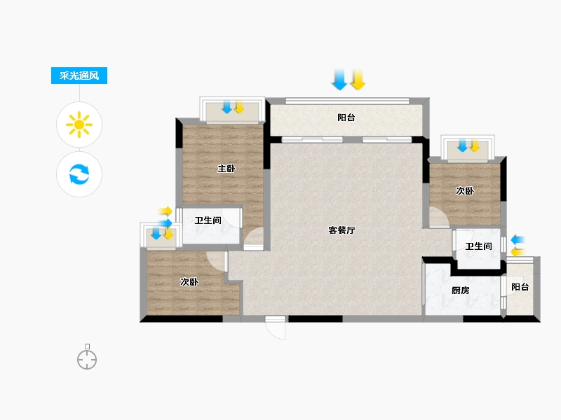 重庆-重庆市-北京城建龙樾生态城-94.05-户型库-采光通风