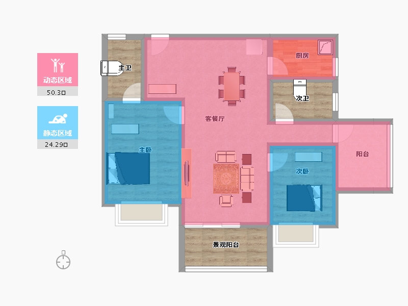 广西壮族自治区-南宁市-旭辉五象臻悦-80.30-户型库-动静分区