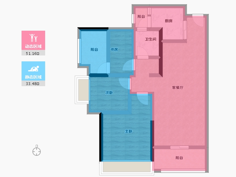 广东省-广州市-港骏轩-73.35-户型库-动静分区