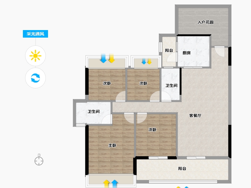 广东省-广州市-创基丽江国际-113.98-户型库-采光通风