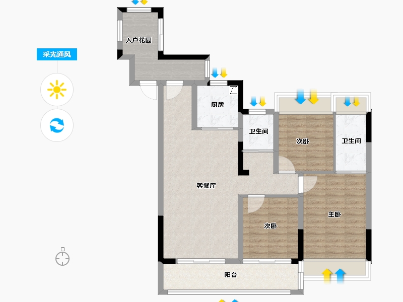 江苏省-南通市-合鸣宛-94.40-户型库-采光通风